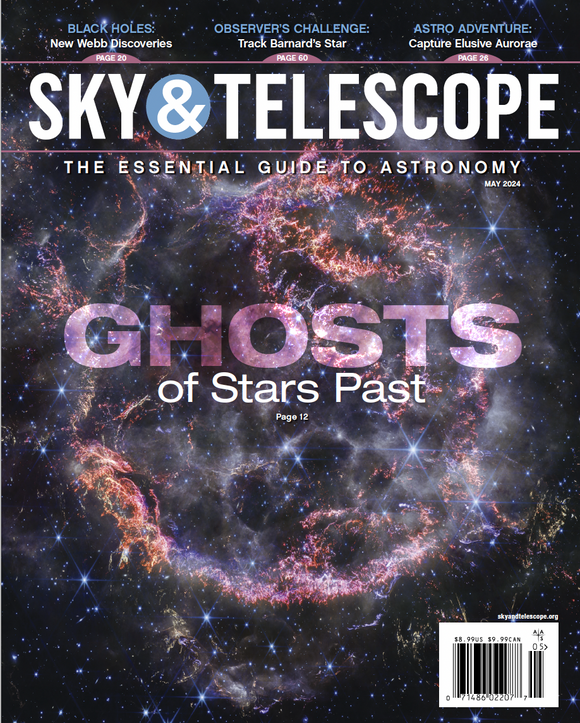 the cover of the may 2024 issue of sky and telescope magazine