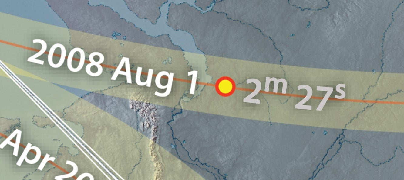 スノードーム Eclipse Night Sky  Globe 箱付き Amazon.com: CoolSnowGlobes Eclipse Night Sky Snow Globe